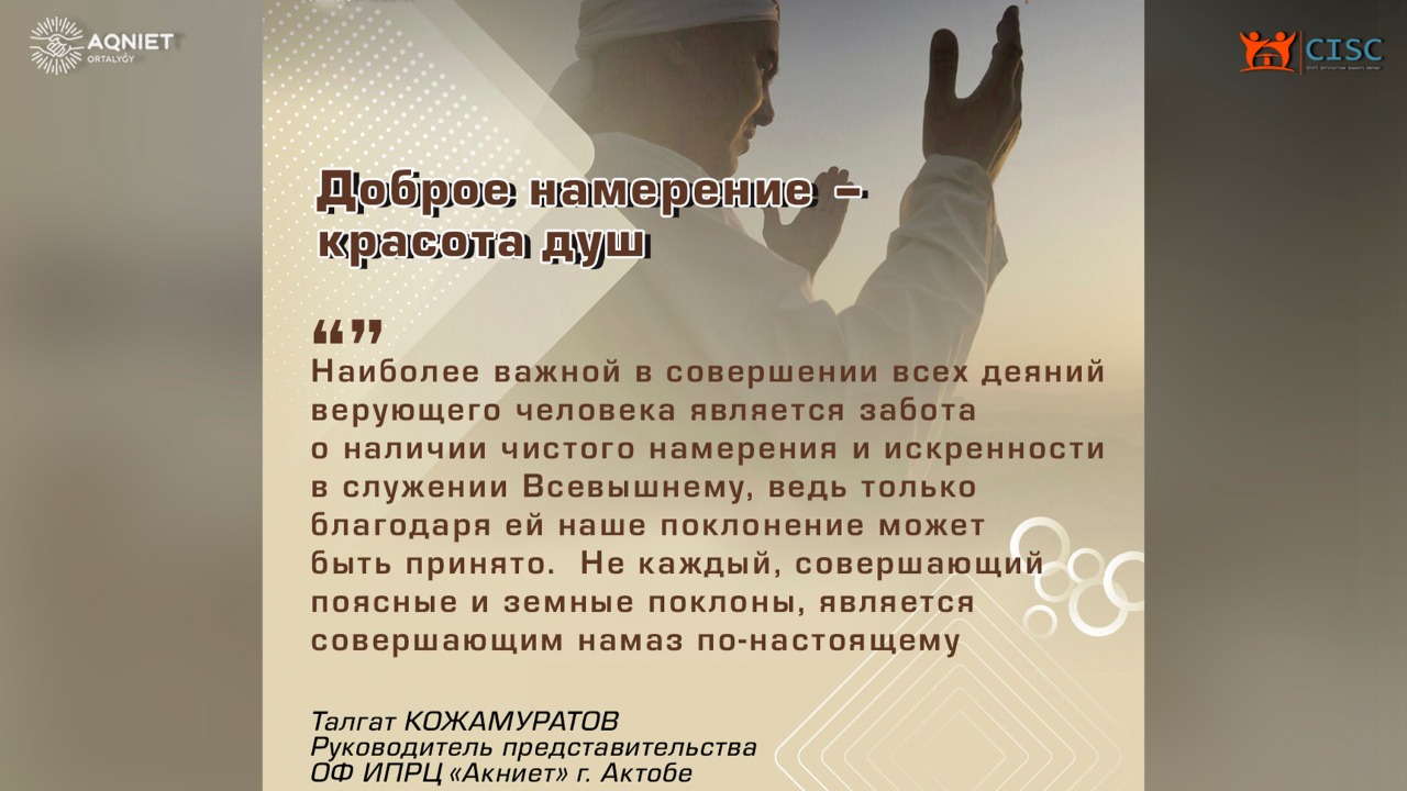 event-img